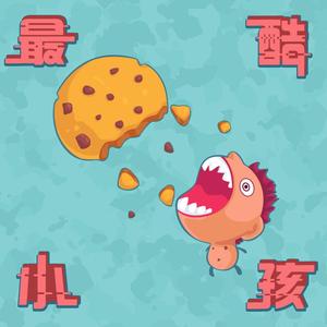 足疗勾搭!天然巨乳离异少妇穿上黑丝无套内射
