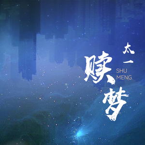 足疗勾搭!天然巨乳离异少妇穿上黑丝无套内射
