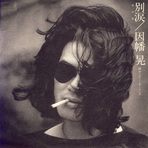 足疗勾搭!天然巨乳离异少妇穿上黑丝无套内射
