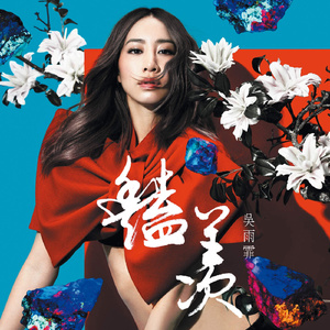 足疗勾搭!天然巨乳离异少妇穿上黑丝无套内射
