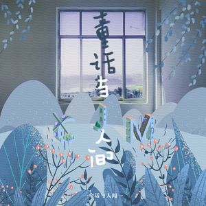 足疗勾搭!天然巨乳离异少妇穿上黑丝无套内射
