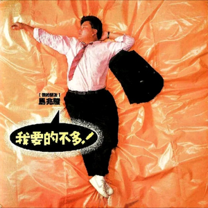 足疗勾搭!天然巨乳离异少妇穿上黑丝无套内射
