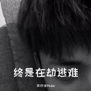 足疗勾搭!天然巨乳离异少妇穿上黑丝无套内射
