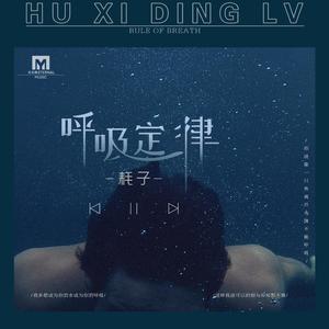 足疗勾搭!天然巨乳离异少妇穿上黑丝无套内射
