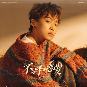 足疗勾搭!天然巨乳离异少妇穿上黑丝无套内射
